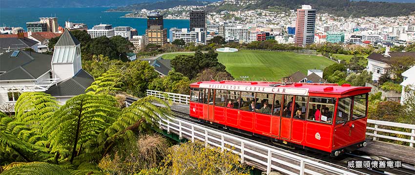 威靈頓懷舊電車